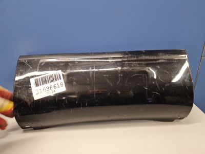 Накладка заднего бампера для Lexus LX 570 URJ200 2007-