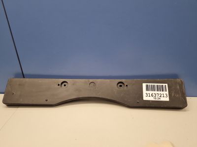 Накладка переднего бампера под номер для Toyota Camry V70 2017-