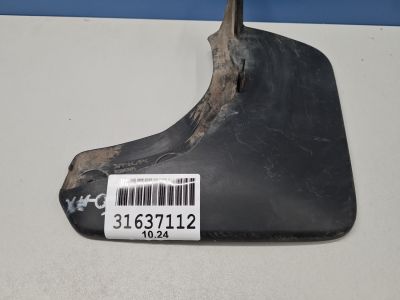 Брызговик задний левый для Toyota RAV 4 2019-