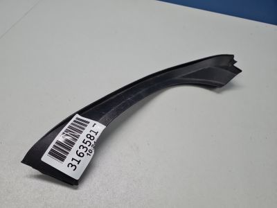 Обшивка крышки багажника левая для Toyota Camry V70 2017-