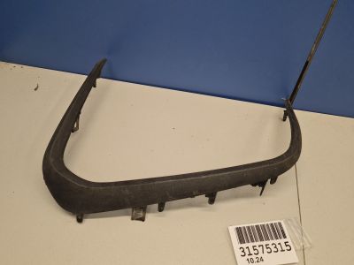 Молдинг бампера передний левый для Toyota Corolla E21 2019-