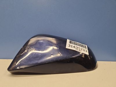 Крышка на зеркало левое для Lexus NX Z10 2014-