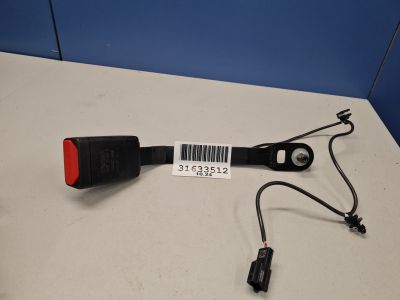 Защелка ремня безопасности переднего левого для Exeed TXL 2020-