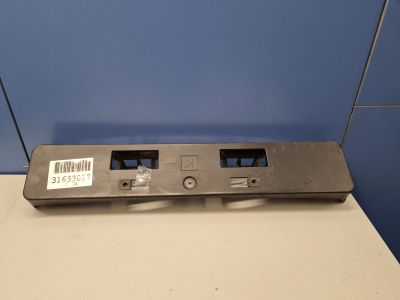 Накладка переднего бампера под номер для Lexus RX GL20 2016-