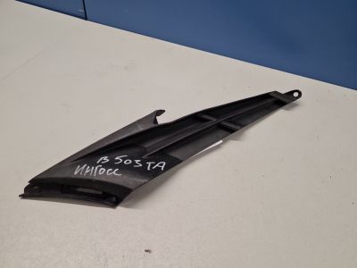 Решётка в бампер правая для Lexus RX GL20 2016-