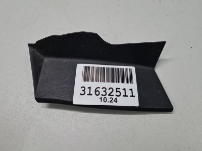 Щиток фонаря заднего левого для Toyota Camry V70 2017-