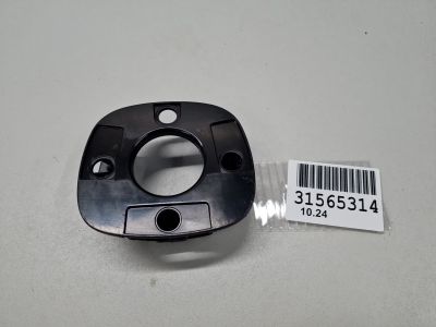 Кронштейн бампера для Changan UNI-K 2020-