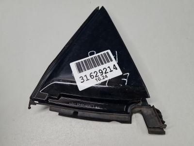 Накладка двери задней правой для Lexus RX GL20 2016-