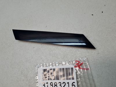 Накладка рамки двери задняя левая для Land Rover Discovery 2017-