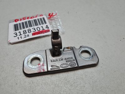 Петля двери задней левой нижняя для Land Rover Discovery 2017-