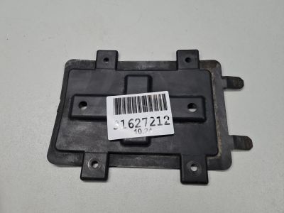 Крышка защиты двигателя для Hongqi H5 2022-