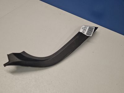 Обшивка крышки багажника левая для Toyota Camry V70 2017-