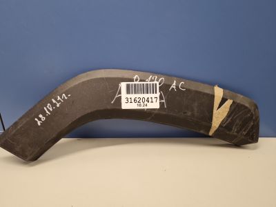 Молдинг двери правый задний для Toyota RAV 4 2019-