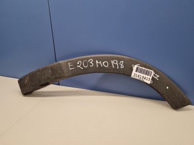 Расширитель арки левый задний для Toyota Highlander U50 2013-2019