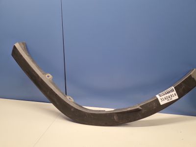 Расширитель арки правый задний для Lexus RX GL20 2016-