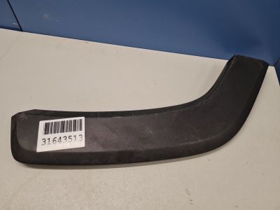 Молдинг двери правый задний для Toyota RAV 4 2019-