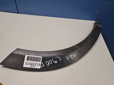 Молдинг двери левый задний для Lexus NX Z10 2014-