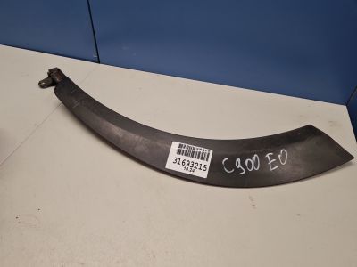 Молдинг двери правый задний для Lexus NX Z10 2014-