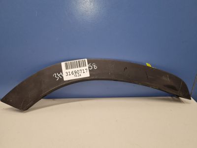 Накладка двери задней правой для Toyota Highlander U70 2019-