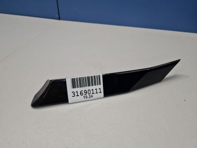 Накладка стойки задняя правая для Toyota RAV 4 2019-