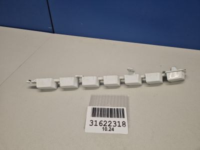 Накладка решетки радиатора для Changan UNI-T 2020-