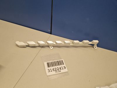 Накладка решетки радиатора для Changan UNI-T 2020-