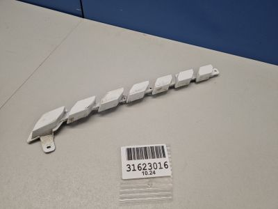 Накладка решетки радиатора для Changan UNI-T 2020-