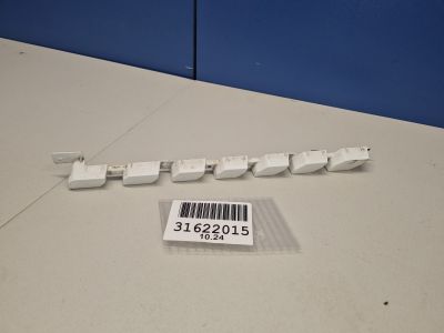 Накладка решетки радиатора для Changan UNI-T 2020-