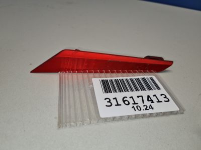 Молдинг накладки птф левый для Changan CS35PLUS 2018-