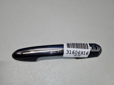 Ручка двери нaружная левая передняя для Toyota RAV 4 2019-