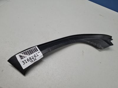 Обшивка крышки багажника левая для Toyota Camry V70 2017-