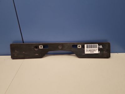 Накладка переднего бампера под номер для Toyota RAV 4 2019-