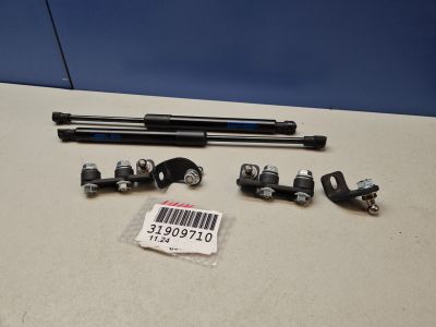 Комплект амортизаторов двери багажника для Hyundai Santa Fe CM 2005-2012