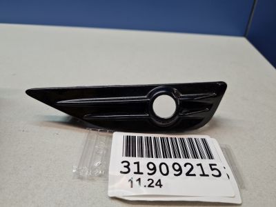 Накладка переднего бампера левая для Omoda C5 2022-