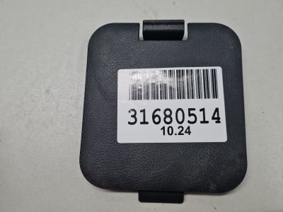 Крышка обшивки багажника левая для Toyota Prius W50 2015-