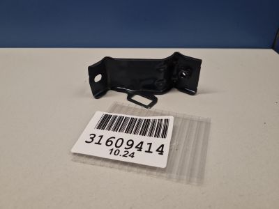 Кронштейн крепления крыла переднего правого для Audi Q5 FY 2017-