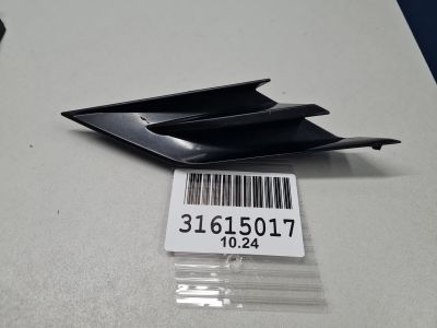 Накладка на решетку правая для Toyota Camry V70 2017-