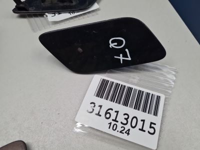 Крышка форсунки омывателя фары правая для Audi Q7 4M 2015-