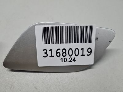 Крышка форсунки омывателя фары левая для Audi Q7 4L 2005-2015