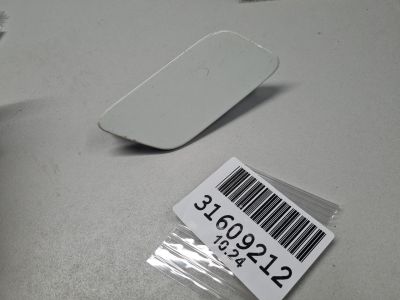 Крышка форсунки омывателя фары правая для Audi Q7 4M 2015-