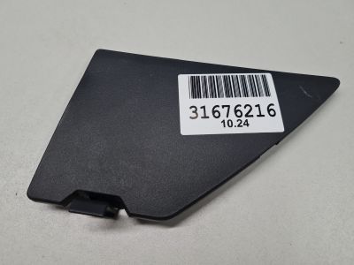 Крышка моторного отсека для Exeed LX 2019-