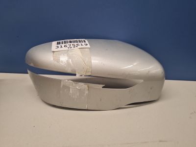 Крышка на зеркало правое для Nissan Murano Z52 2015-