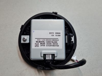 Блок управления диодной фарой для Subaru Legacy Outback B15 2015-2019