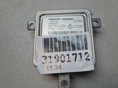 Блок ксеноновой лампы для Jaguar F-PACE X761 2016-