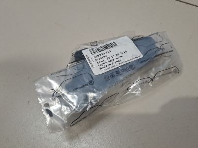 Заглушка капота для Skoda Octavia A7 2013-2020