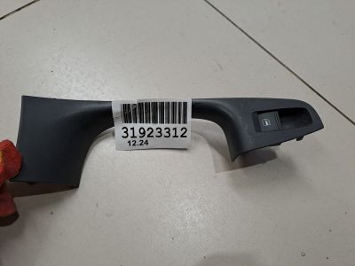 Кнопка стеклоподъемника для Volkswagen Jetta A6 2010-2018