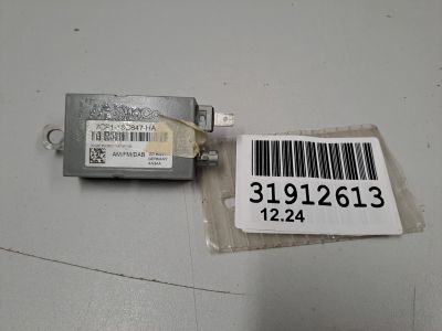 Антенна для Ford Kuga 2012-2019