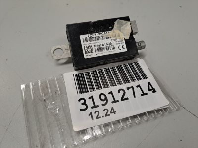 Усилитель антенны для Ford Kuga 2012-2019