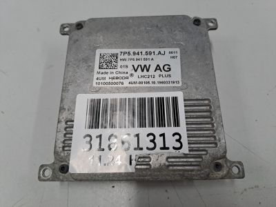 Блок управления светом фар для Skoda Kodiaq 2017-