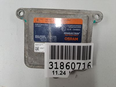 Блок ксеноновой лампы для Ford Focus 3 2011-2019